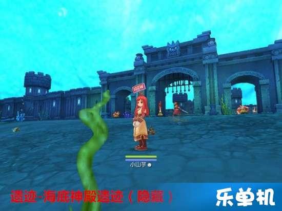 幽灵勇士中文无敌版