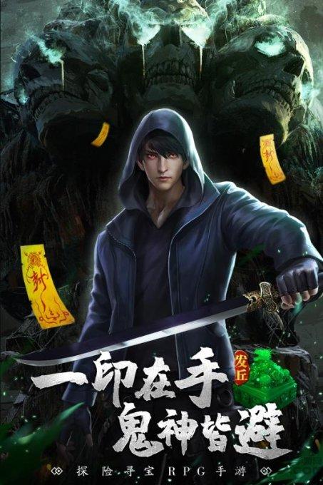 时尚表演与传播专业需要艺考吗？游戏画面