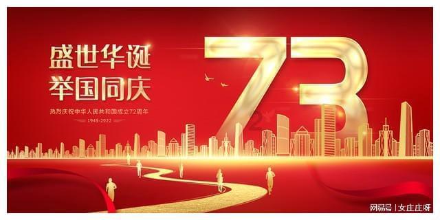 怎样做姜汤最好？游戏画面