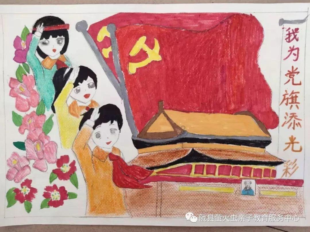 时尚表演与传播专业需要艺考吗？游戏画面