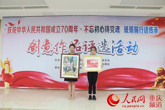 美官员称伊拉克境内一驻有美军的基地遭袭 有人员受伤