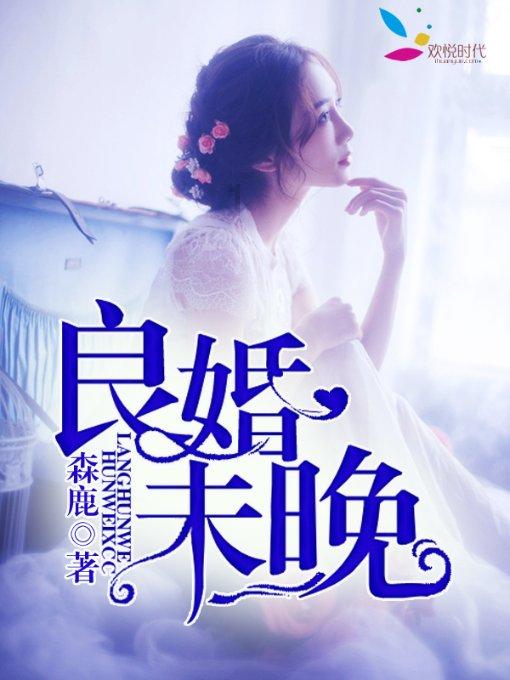 破碎的沉默